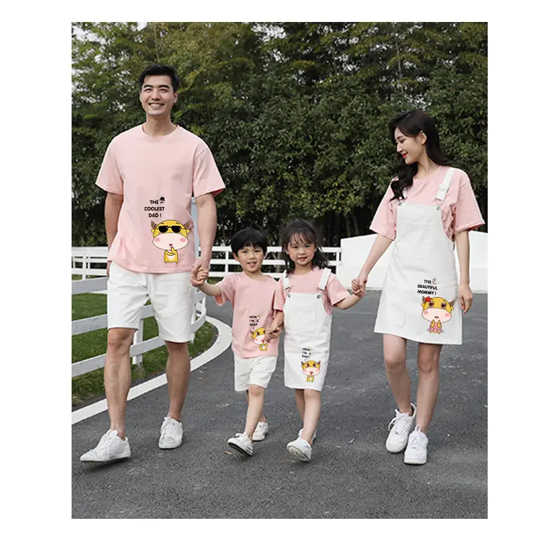 Cotton Cartoon Family Suit Yellow White Kids T-Shirt Shorts — feature 24