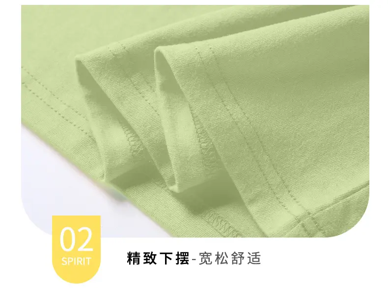 Cotton Cartoon Family Suit Yellow White Kids T-Shirt Shorts — feature 27