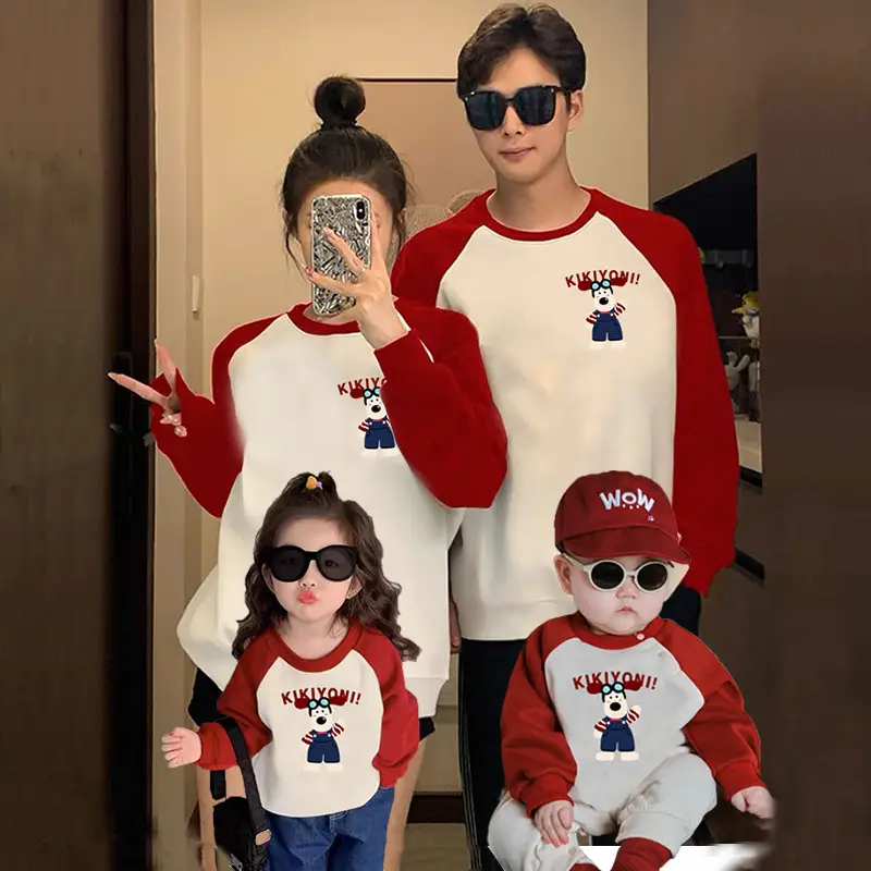 Cotton Cartoon Family Suit Yellow White Kids T-Shirt Shorts — feature 6
