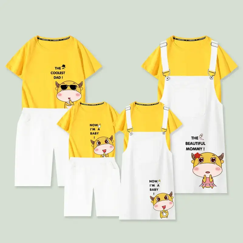 Cotton Cartoon Family Suit Yellow White Kids T-Shirt Shorts - Image 2