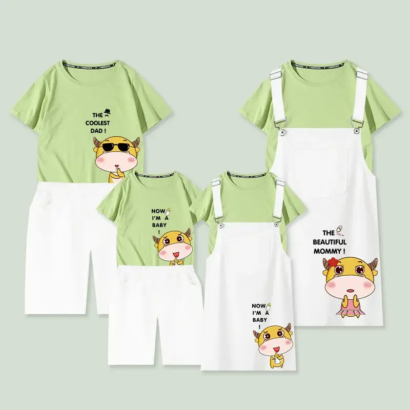 Cotton Cartoon Family Suit Yellow White Kids T-Shirt Shorts - Image 3