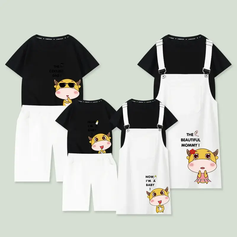 Cotton Cartoon Family Suit Yellow White Kids T-Shirt Shorts - Image 4