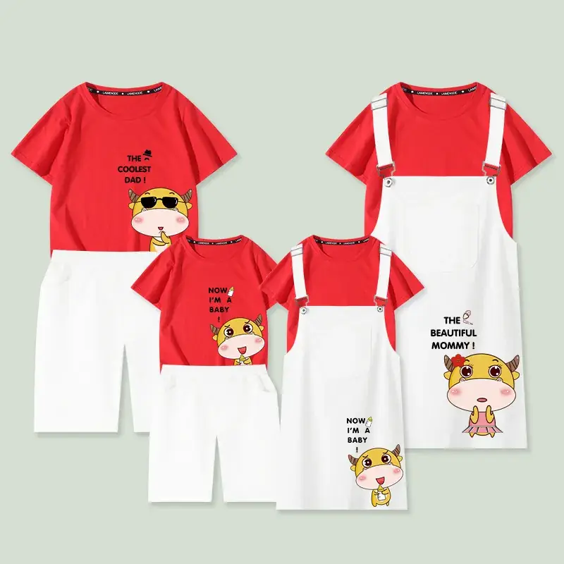 Cotton Cartoon Family Suit Yellow White Kids T-Shirt Shorts - Image 5