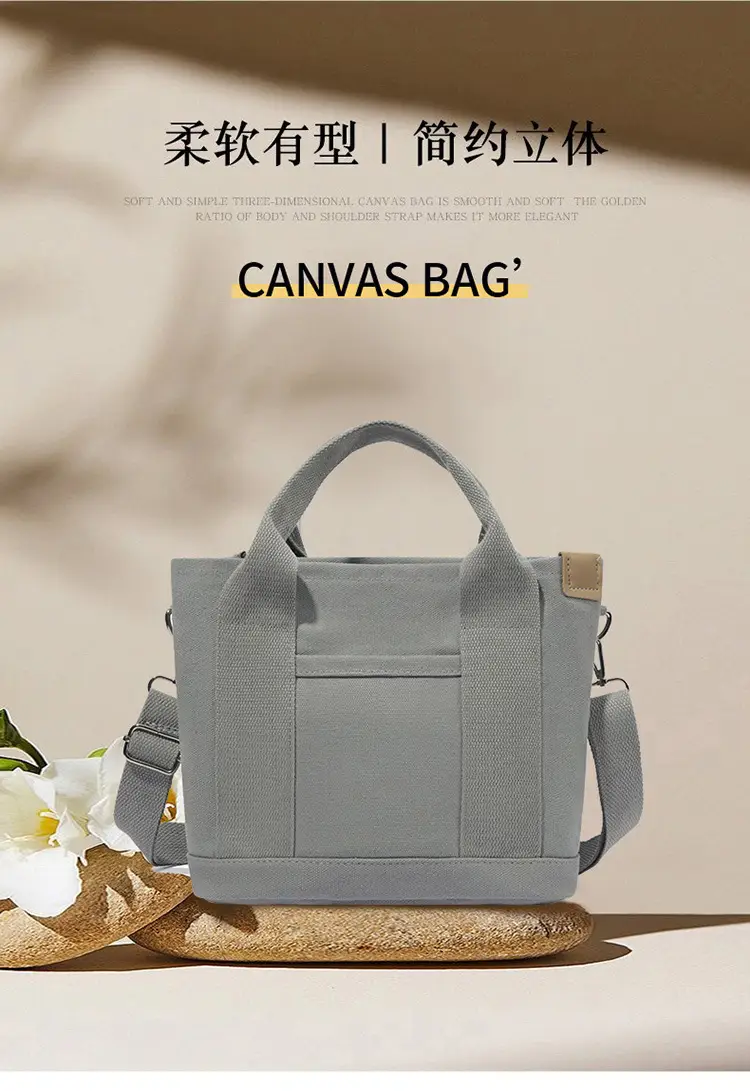 Brown Canvas Business Commuter Shoulder Bag Large Capacity — feature 14