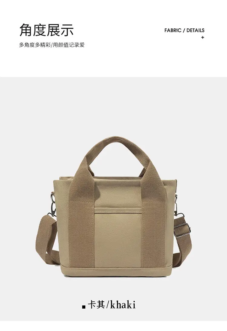 Brown Canvas Business Commuter Shoulder Bag Large Capacity — feature 28