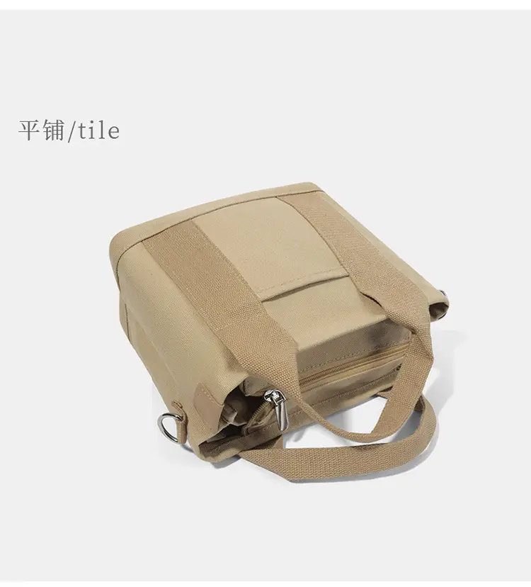 Brown Canvas Business Commuter Shoulder Bag Large Capacity — feature 33