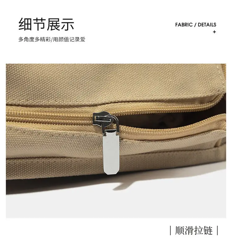 Brown Canvas Business Commuter Shoulder Bag Large Capacity — feature 34