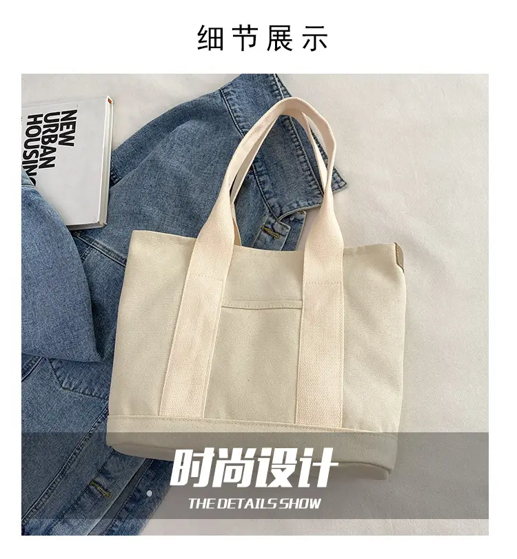 Japanese Ins Canvas Shoulder Bag Women Large Capacity Commuter Tote — feature 3
