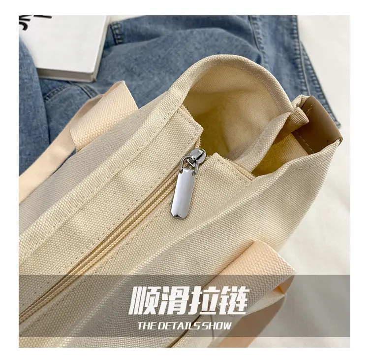 Japanese Ins Canvas Shoulder Bag Women Large Capacity Commuter Tote — feature 6