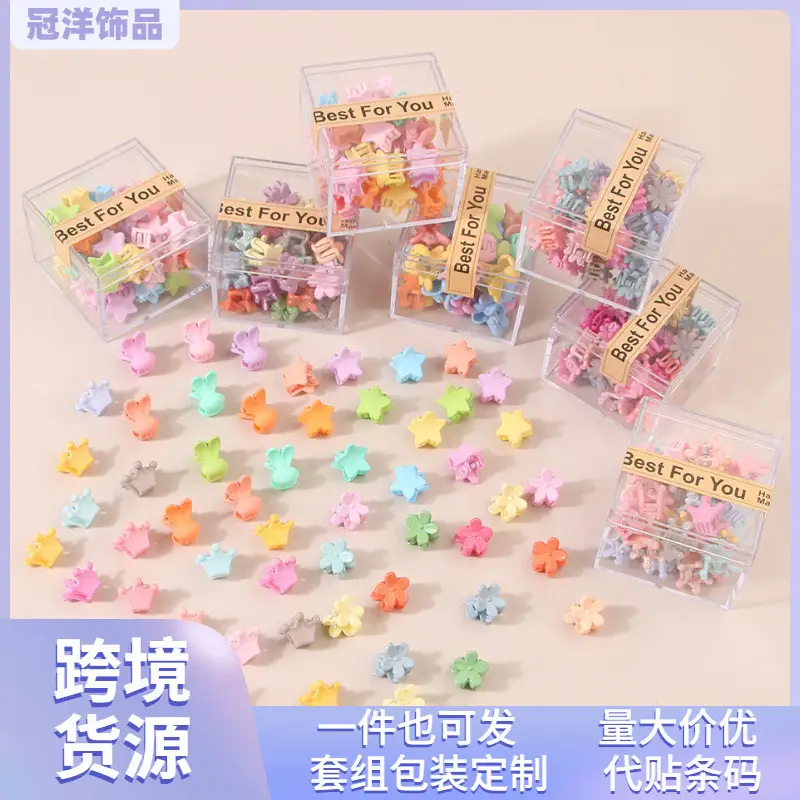 Cute Mini Hairpin Clips for Kids' Hair Styling - Image 36