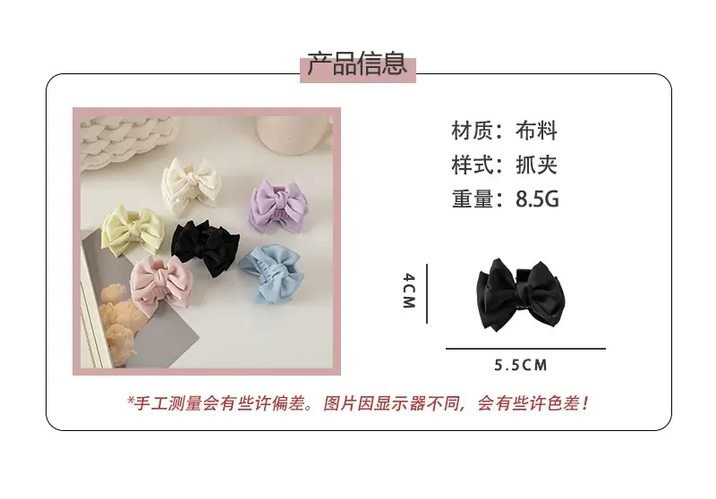 详情页1.jpg
