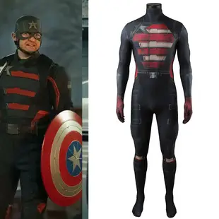Hero Expedition Stealth Suit Captain America Stealth Suit CaptainAmerica — feature 6