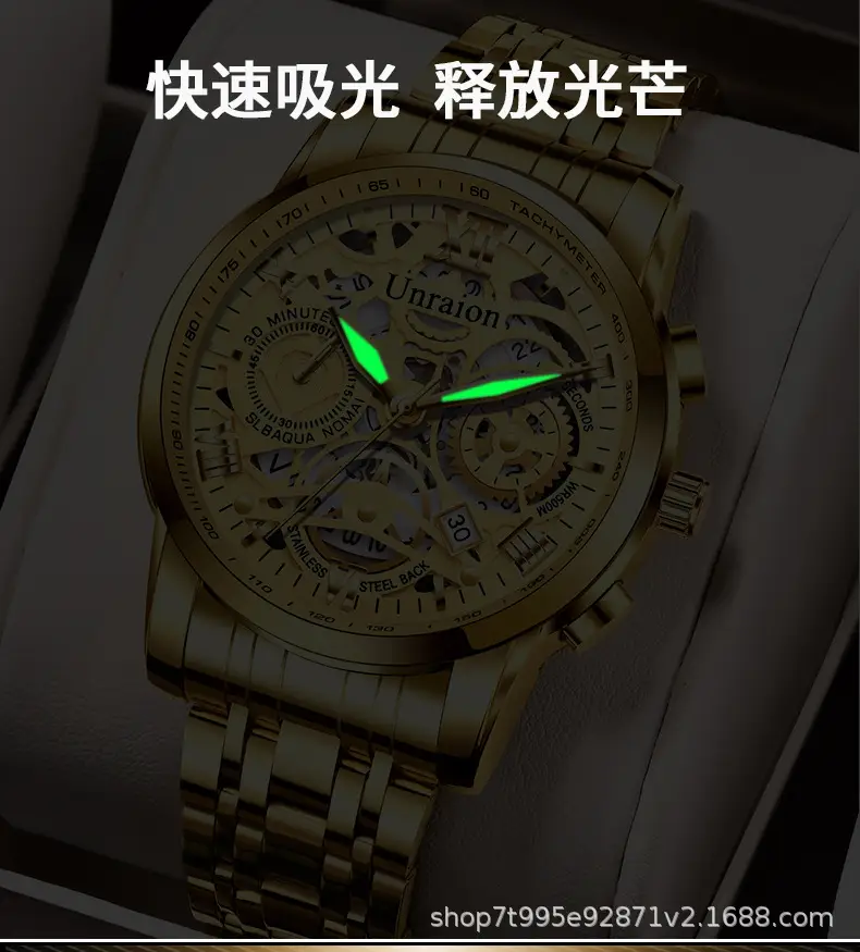 Hollow Quartz Mechanical Men's Watch Gold Luminous — feature 10
