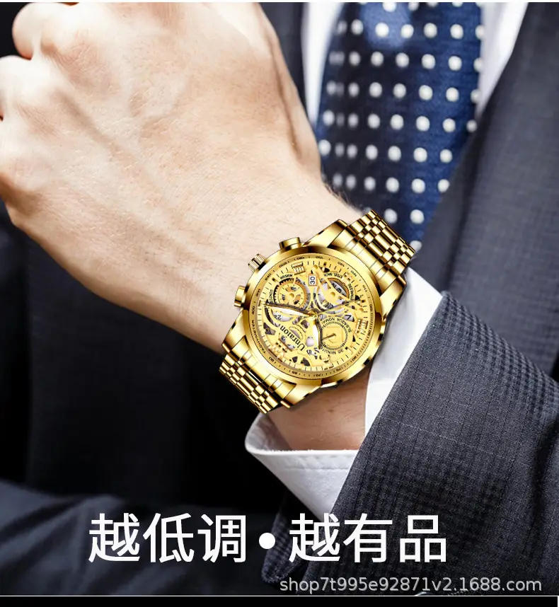 Hollow Quartz Mechanical Men's Watch Gold Luminous — feature 2