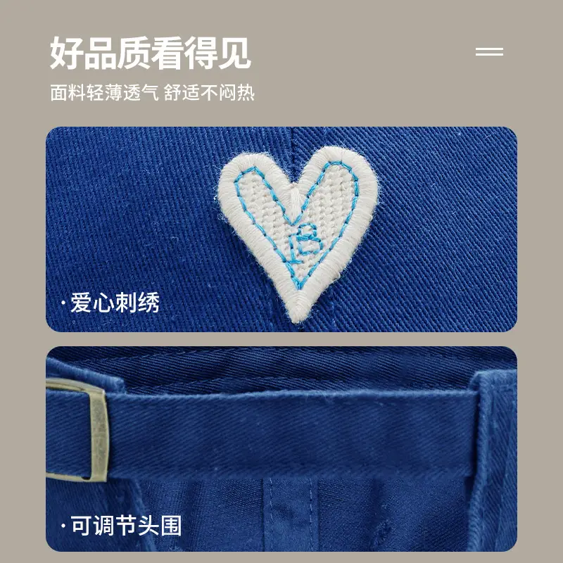 Blue Heart Embroidered Baseball Cap for Women Men - Image 5