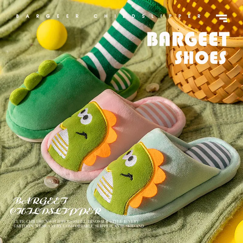 Children's cotton slippers girls' boys' home indoor soft bottom autumn and winter girls' baby cotton slippers - Image 9