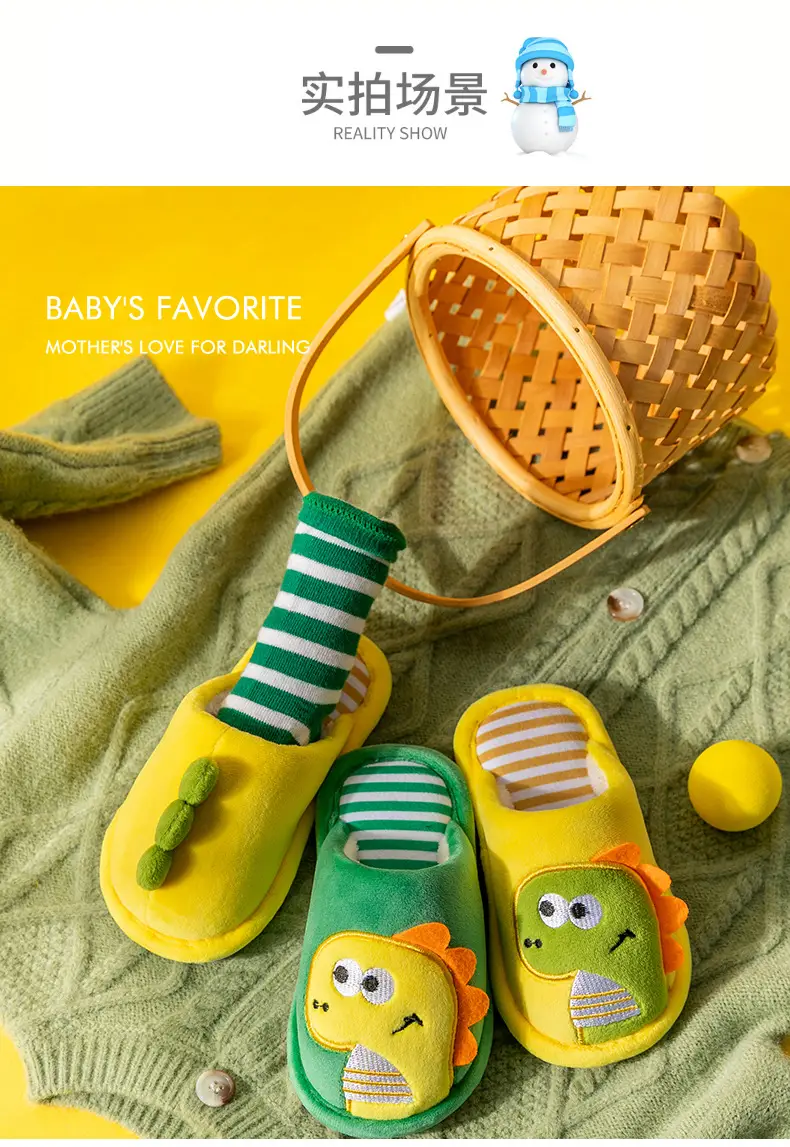 Children's cotton slippers girls' boys' home indoor soft bottom autumn and winter girls' baby cotton slippers — feature 4