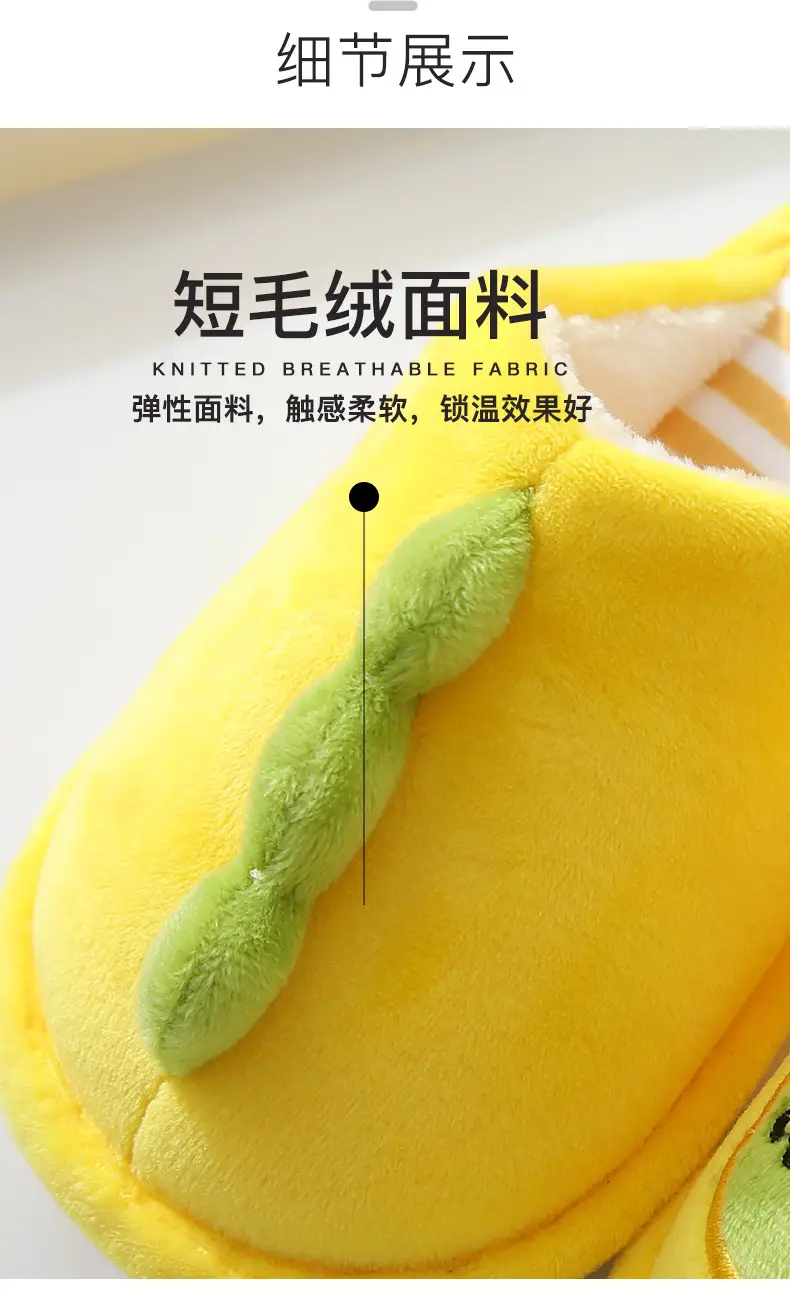 Children's cotton slippers girls' boys' home indoor soft bottom autumn and winter girls' baby cotton slippers — feature 6
