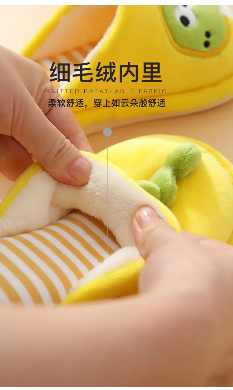 Children's cotton slippers girls' boys' home indoor soft bottom autumn and winter girls' baby cotton slippers — feature 7