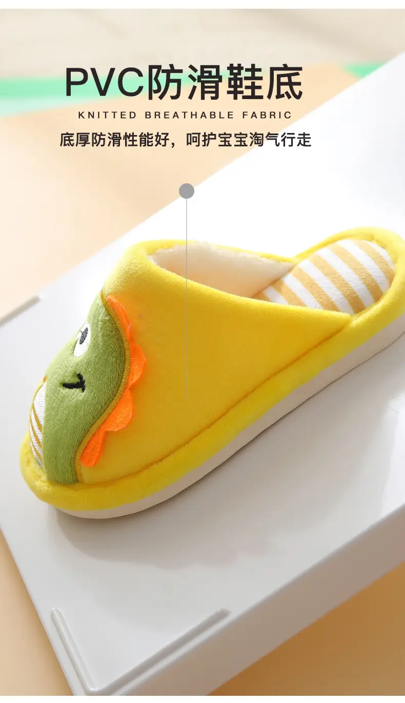 Children's cotton slippers girls' boys' home indoor soft bottom autumn and winter girls' baby cotton slippers — feature 8