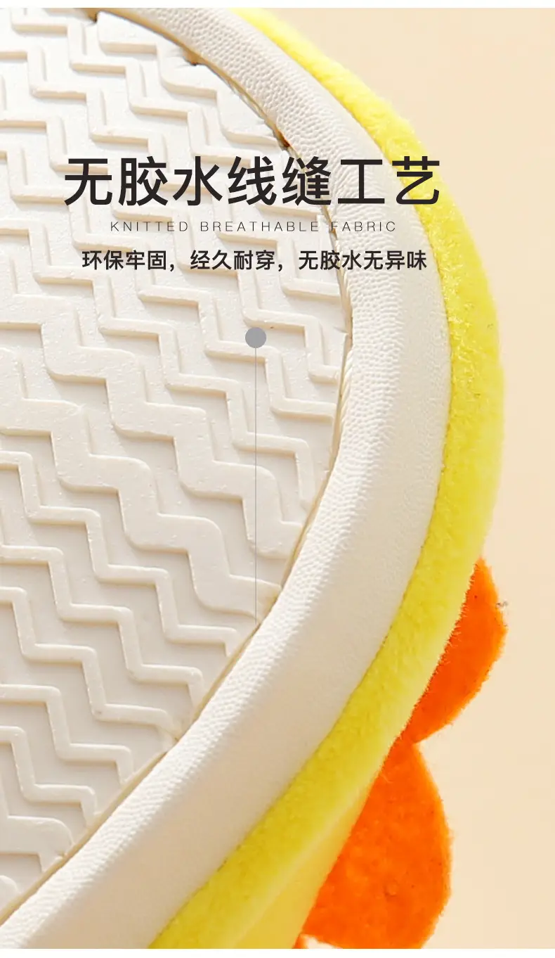 Children's cotton slippers girls' boys' home indoor soft bottom autumn and winter girls' baby cotton slippers — feature 9