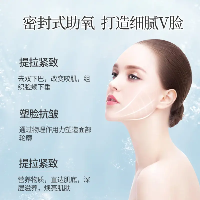 Wholesale Mummy Mask Litches Tight V Face 3D Shaping Plaster Bandage Bracket Face Mask Paper - Image 9