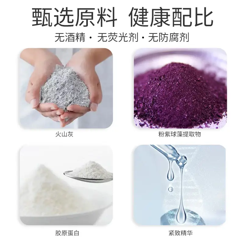 Wholesale Mummy Mask Litches Tight V Face 3D Shaping Plaster Bandage Bracket Face Mask Paper - Image 10