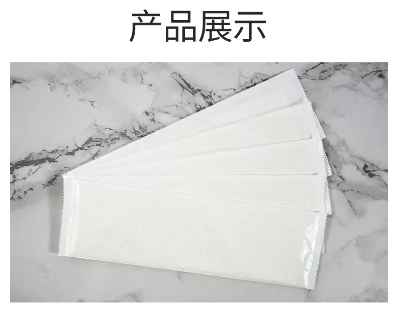 Wholesale Mummy Mask Litches Tight V Face 3D Shaping Plaster Bandage Bracket Face Mask Paper — feature 12