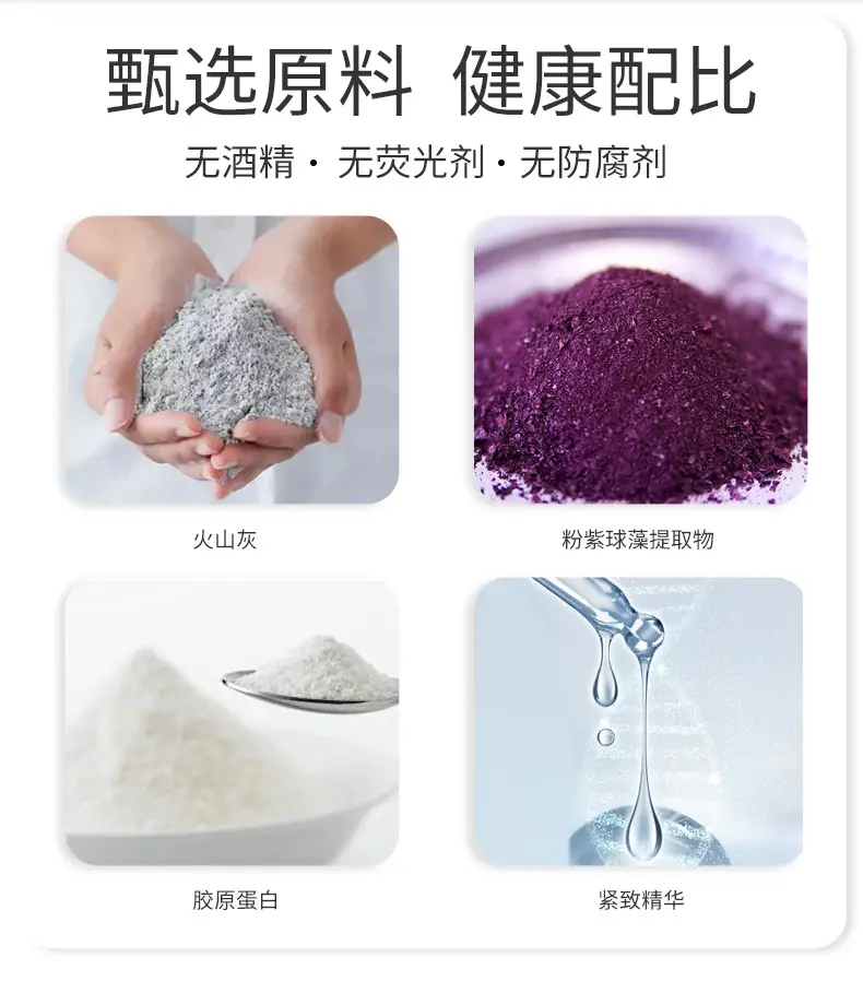 Wholesale Mummy Mask Litches Tight V Face 3D Shaping Plaster Bandage Bracket Face Mask Paper — feature 9