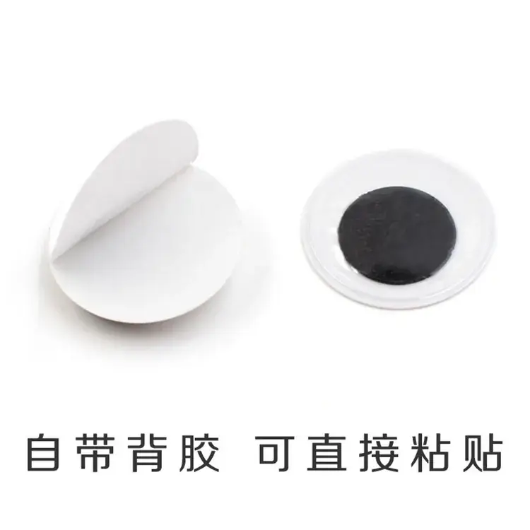 Adhesive Black White Eye Stickers 200pcs Mix Size - Image 5