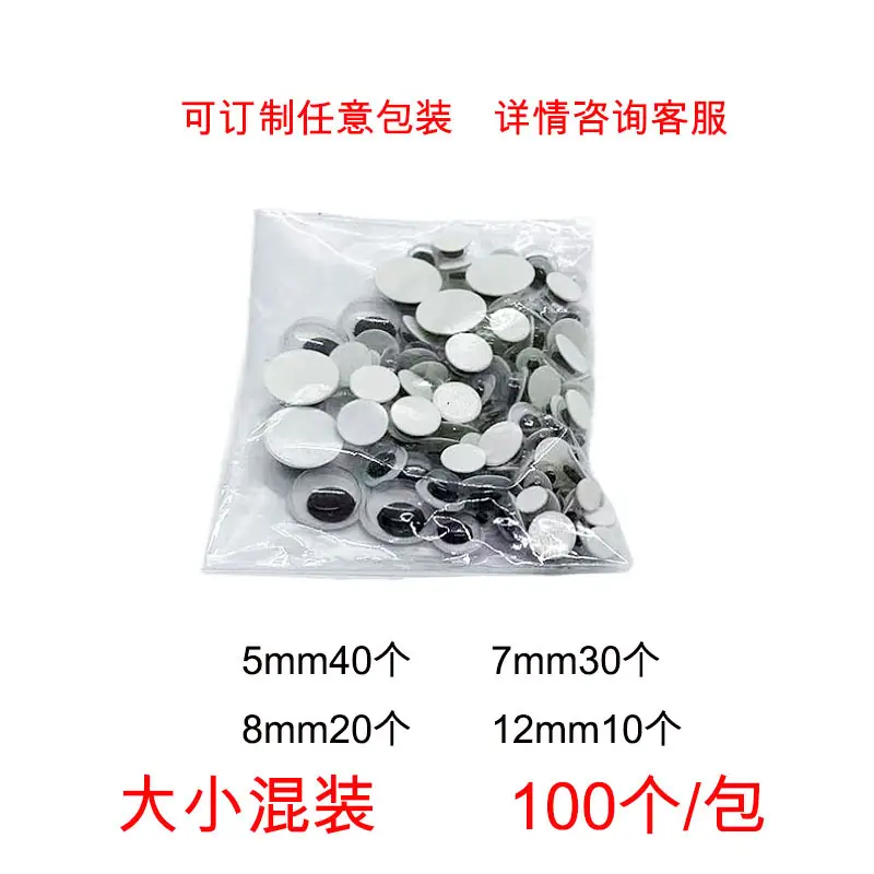 100个色卡