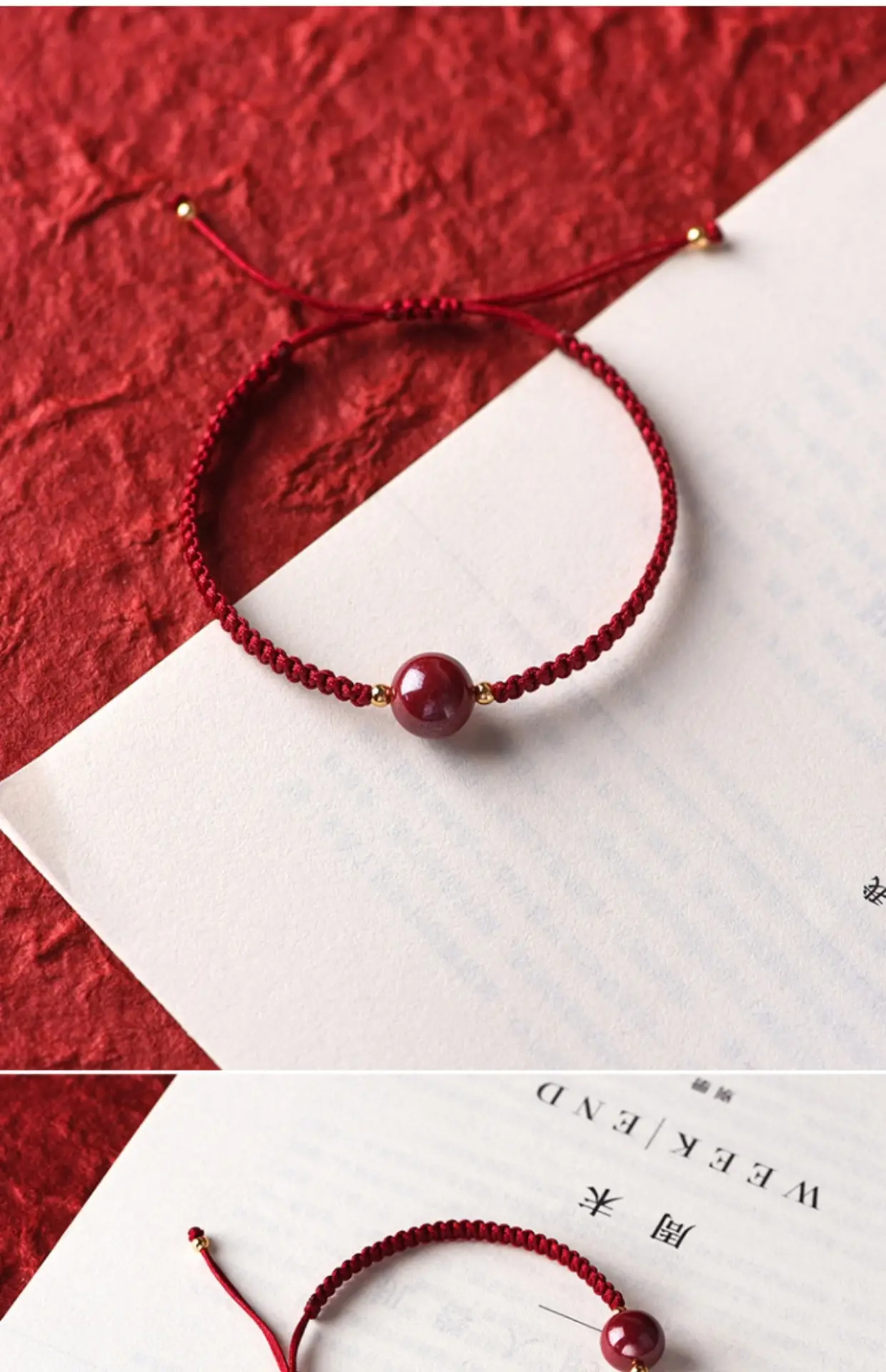 Cinnabar Prayer Bracelet Red Hand Rope String Transfer Beads — feature 23