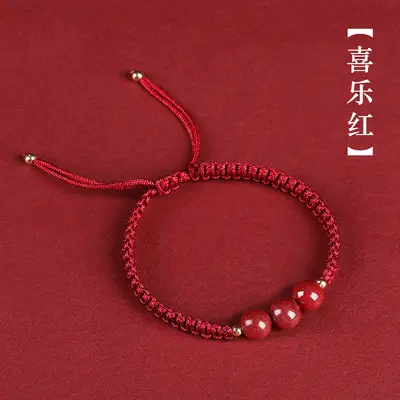 Cinnabar Prayer Bracelet Red Hand Rope String Transfer Beads - Image 4