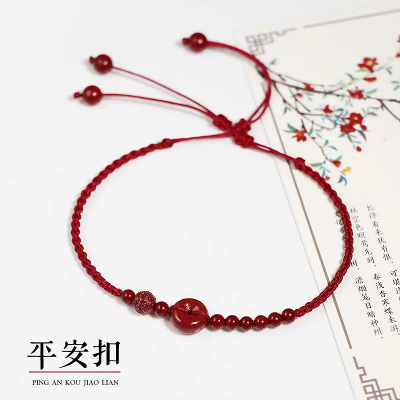 Cinnabar Prayer Bracelet Red Hand Rope String Transfer Beads - Image 7