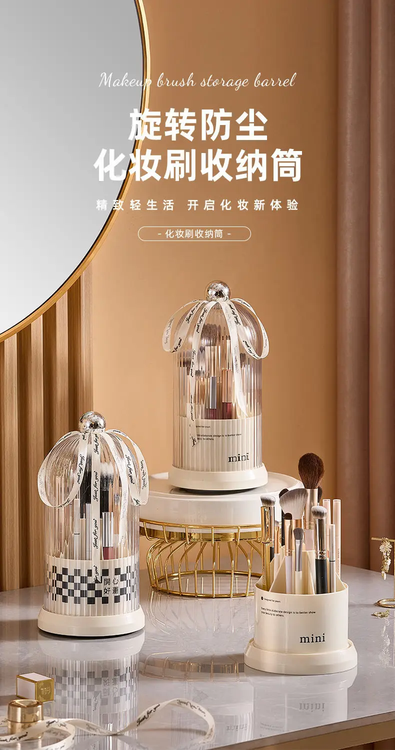 Rotating Makeup Brush Storage Cartridge Desktop Eyebrow Pen Eye Shadow Bucket Cosmetic Lipstick Pen Holder Dressing Table Storage Box — feature 14