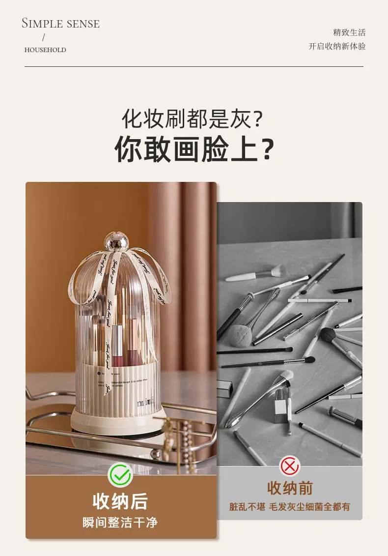 Rotating Makeup Brush Storage Cartridge Desktop Eyebrow Pen Eye Shadow Bucket Cosmetic Lipstick Pen Holder Dressing Table Storage Box — feature 17