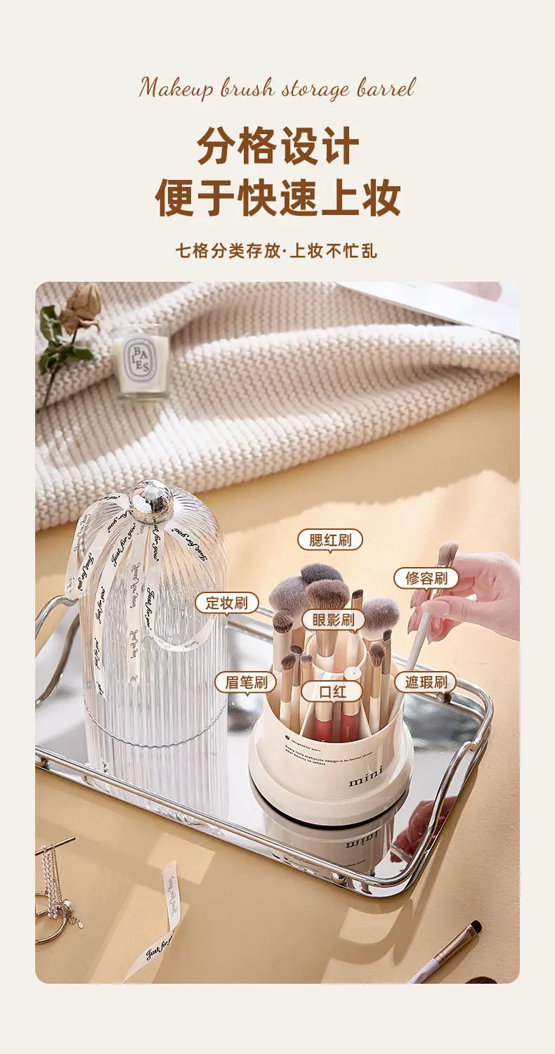 Rotating Makeup Brush Storage Cartridge Desktop Eyebrow Pen Eye Shadow Bucket Cosmetic Lipstick Pen Holder Dressing Table Storage Box — feature 21
