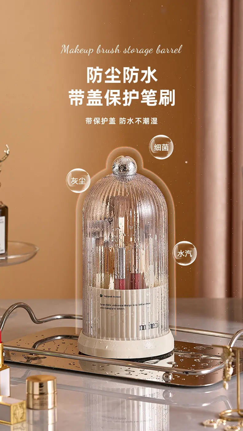 Rotating Makeup Brush Storage Cartridge Desktop Eyebrow Pen Eye Shadow Bucket Cosmetic Lipstick Pen Holder Dressing Table Storage Box — feature 22
