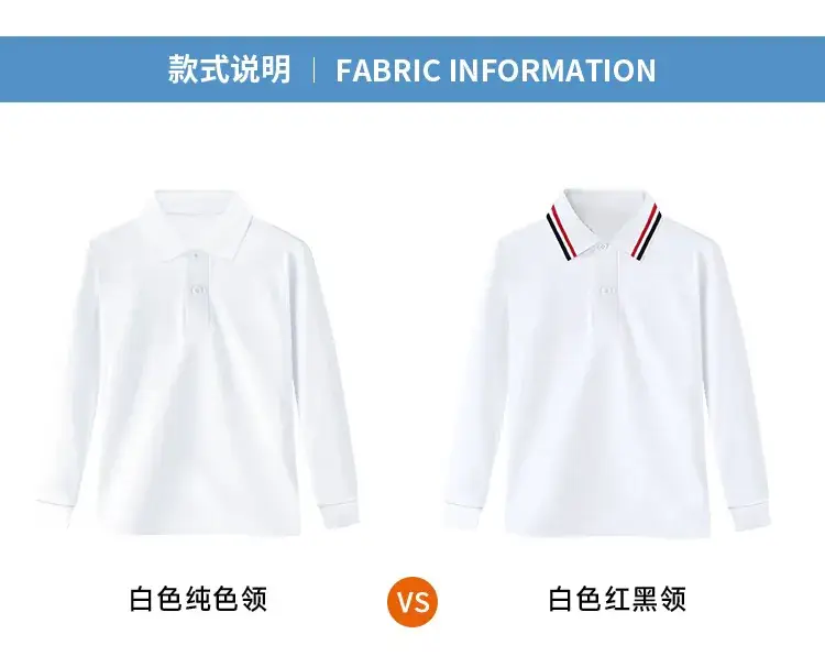 Children's White Polo T-Shirt Long Sleeve Cotton Lapel Base Shirt — feature 5