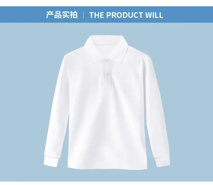 Children's White Polo T-Shirt Long Sleeve Cotton Lapel Base Shirt — feature 9