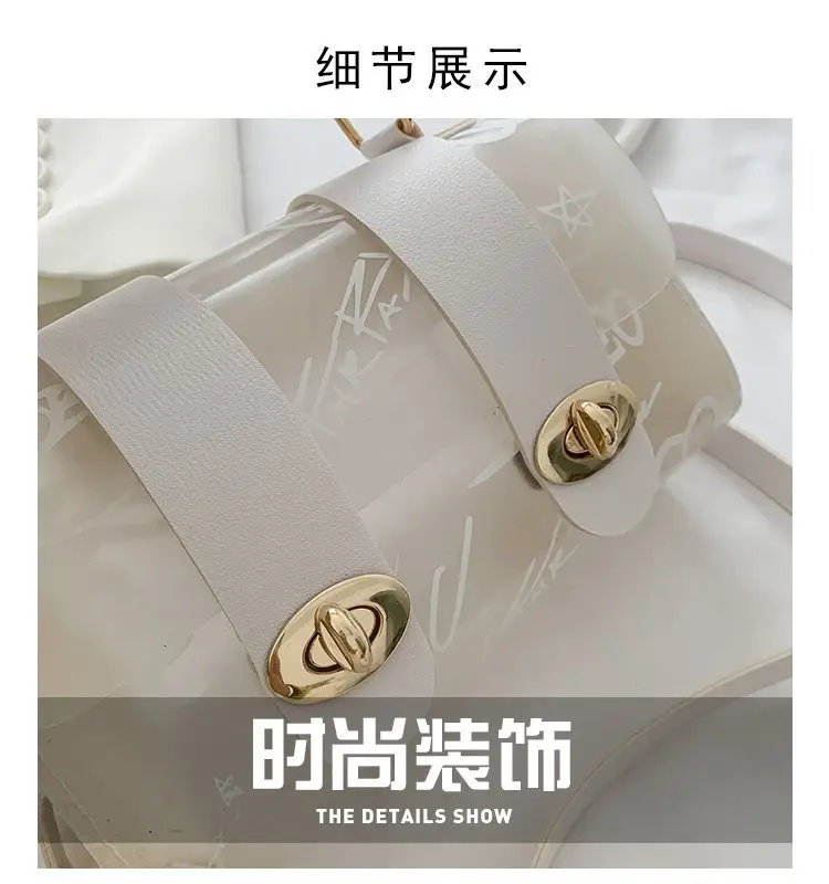 Women's Transparent Jelly Crossbody Bag with Graffiti Design — feature 7