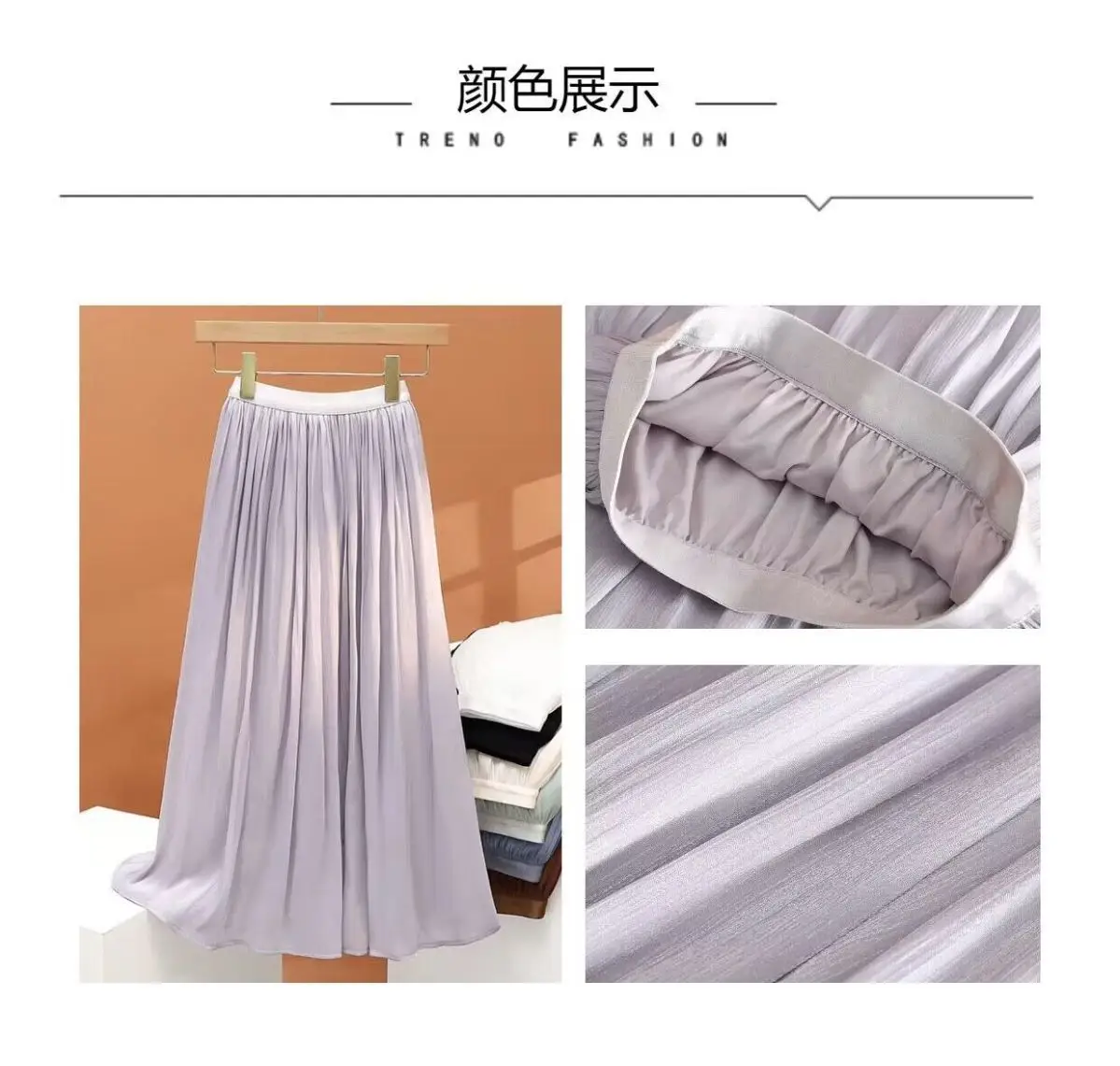 Women's Summer Streamer Chiffon Skirt Milk Pearlescent Willow Pleated — feature 4