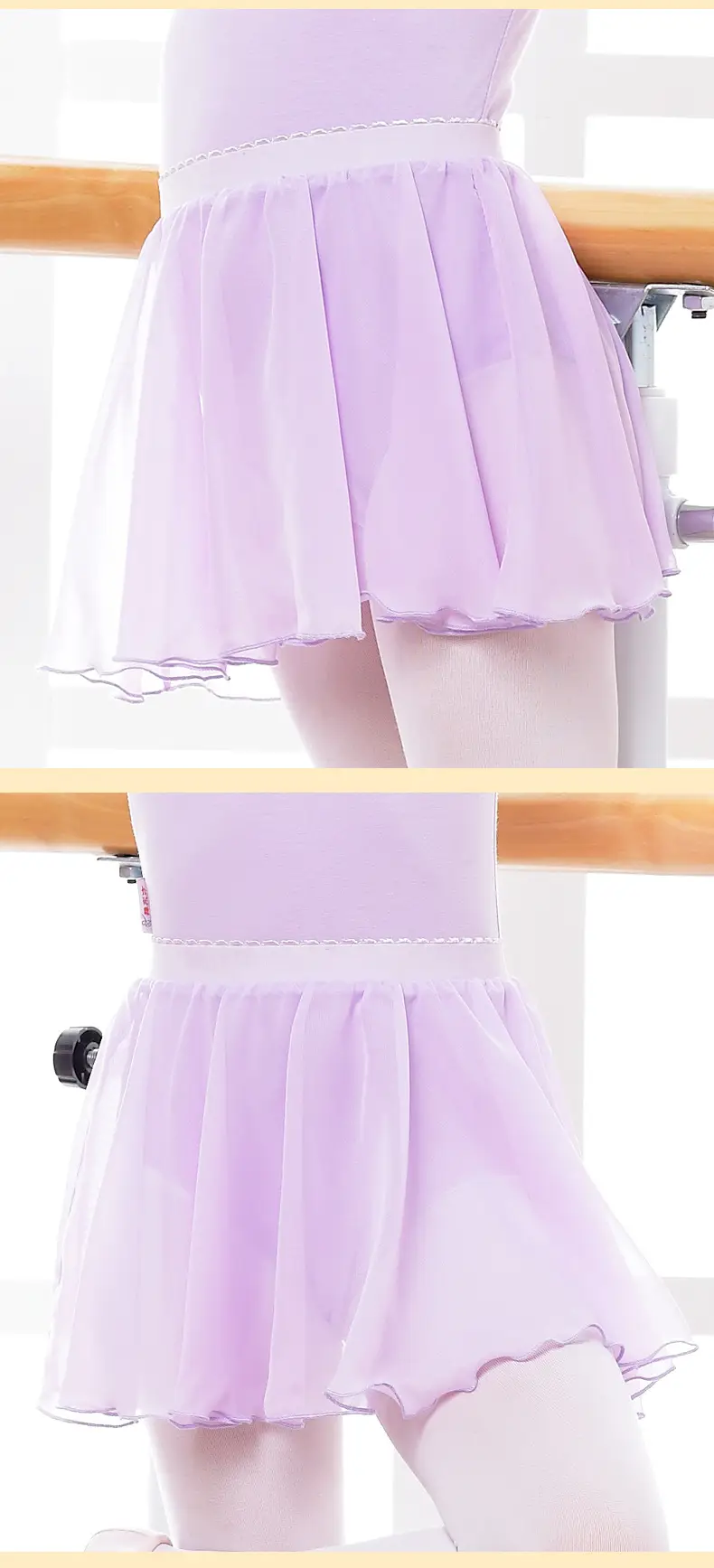 Light Blue Chinese Dance Skirt for Girls Ballet Suit — feature 11