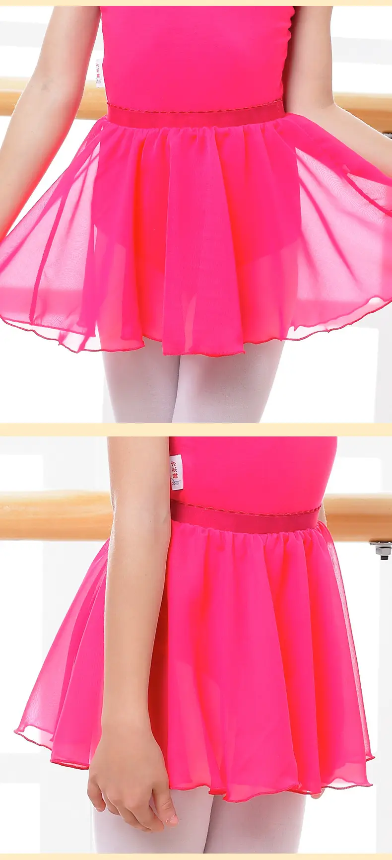 Light Blue Chinese Dance Skirt for Girls Ballet Suit — feature 13