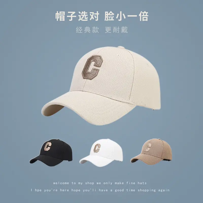 C Letter Embroidered Women's Spring Summer Cap