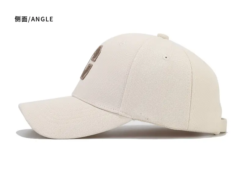 C Letter Embroidered Women's Spring Summer Cap — feature 10