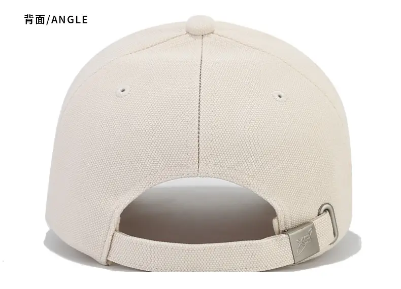 C Letter Embroidered Women's Spring Summer Cap — feature 11