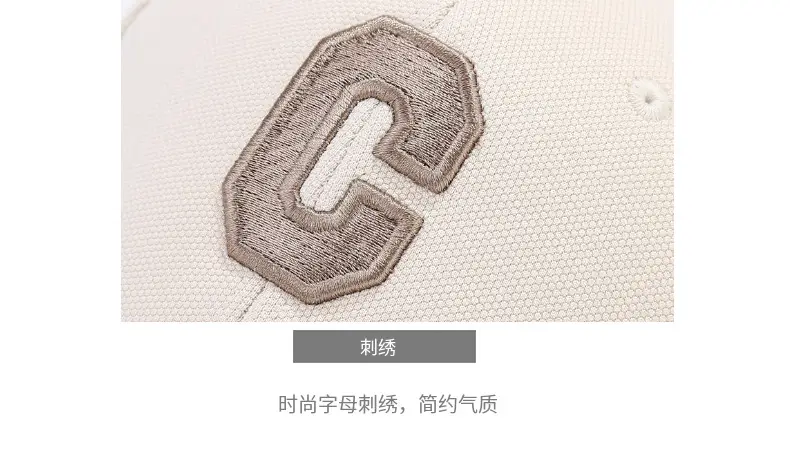 C Letter Embroidered Women's Spring Summer Cap — feature 6