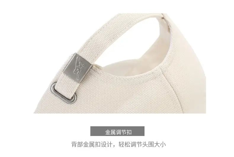 C Letter Embroidered Women's Spring Summer Cap — feature 8