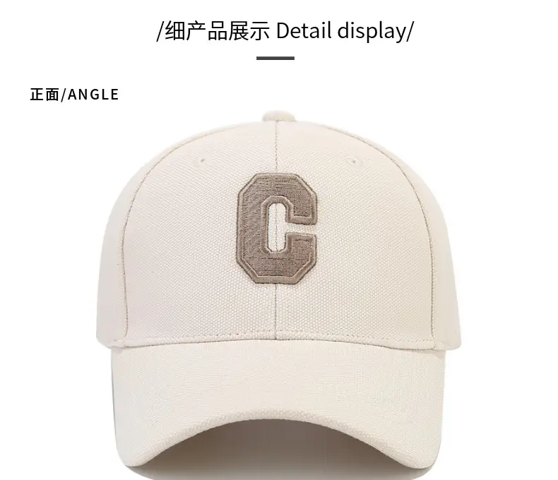 C Letter Embroidered Women's Spring Summer Cap — feature 9